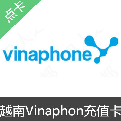 越南 Vinaphone 手机话费 流量充值卡200,000VND