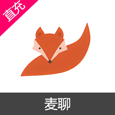 麦聊 金币充值98元金币