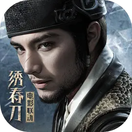 斗笠江湖 元宝充值