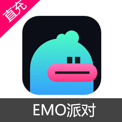 EMO派对 M币充值10元M币