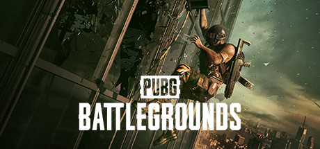 绝地求生 PUBG 皮肤